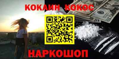 сатива Бузулук