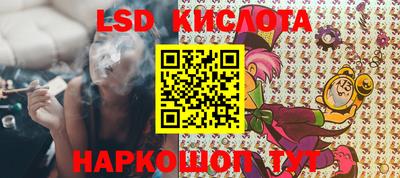 амфетамин Будённовск
