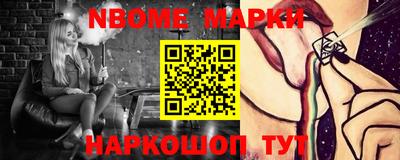 сатива Бузулук