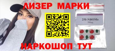 сатива Бузулук