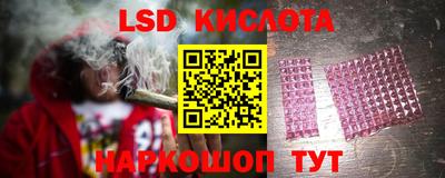 амфетамин Будённовск