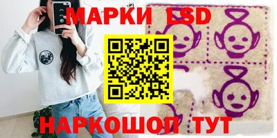 каннабис Бугуруслан