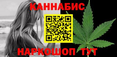 сатива Бузулук