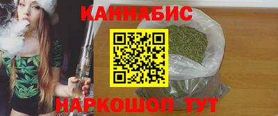 сатива Бузулук