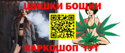 амфетамин Будённовск