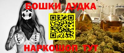 не бодяженный Ковров