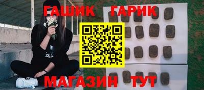 сатива Бузулук