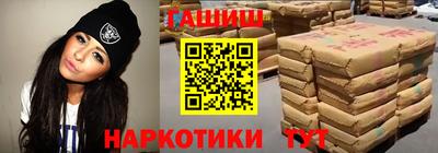 амфетамин Будённовск