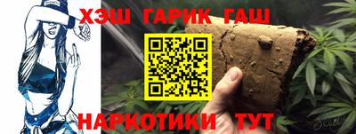 амфетамин Будённовск