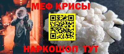 сатива Бузулук