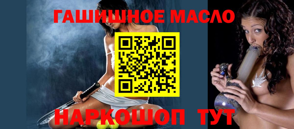 Героин Нижний Тагил